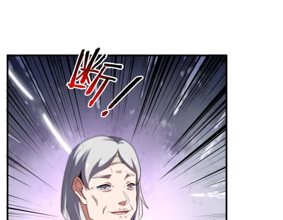 283 苍白之怨26
