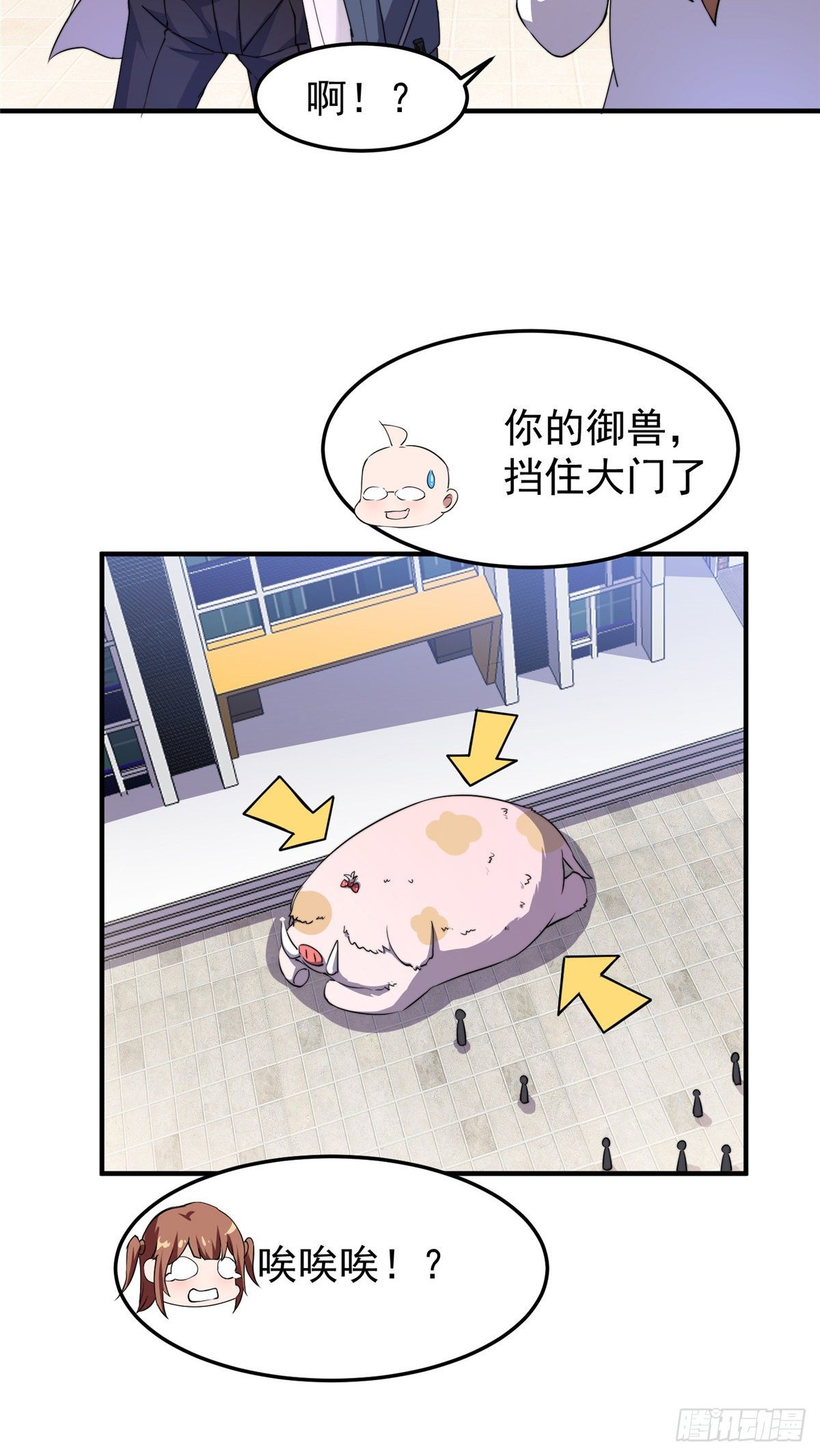 014 雷花果42