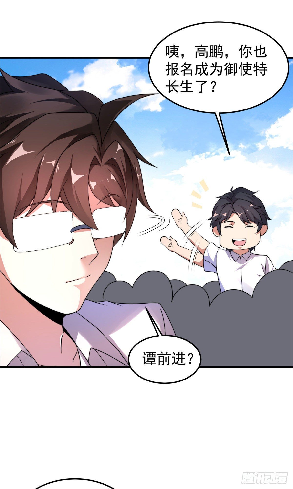 013 银月狼41
