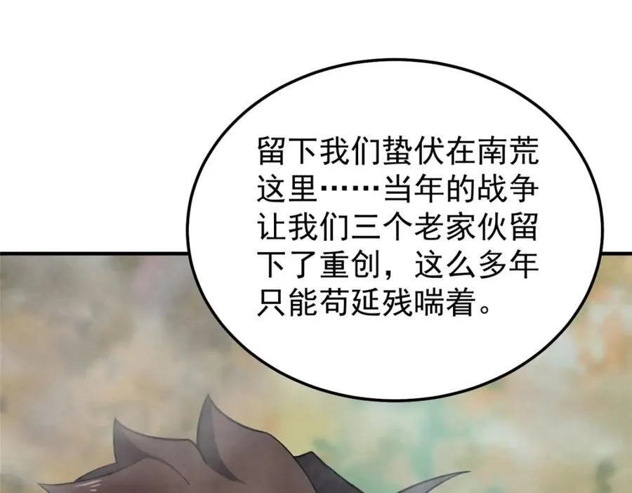 285 紫色星辰61