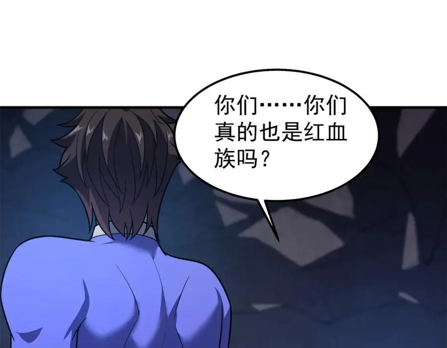 275 虚弱的胖胖110