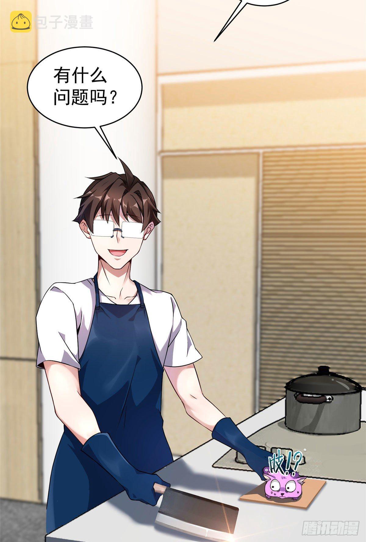 011 紫电血鼠20