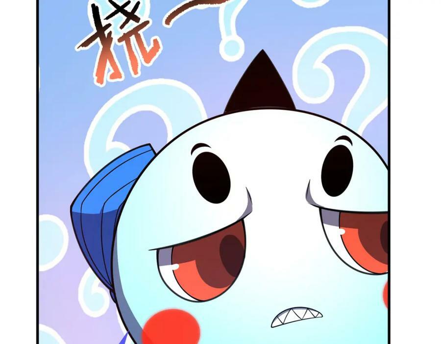 209 迷宫之神33