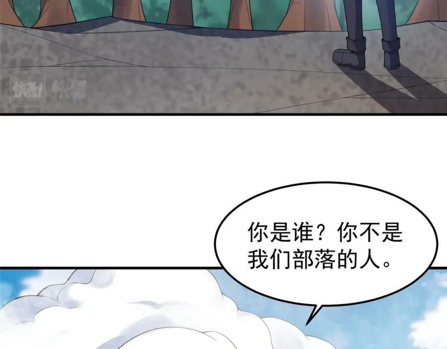 196 单方面碾压11