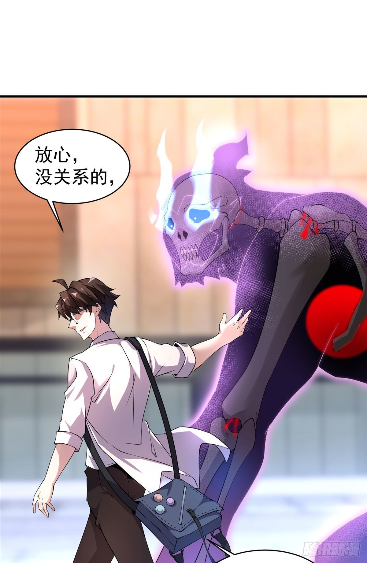 009 营养过剩35
