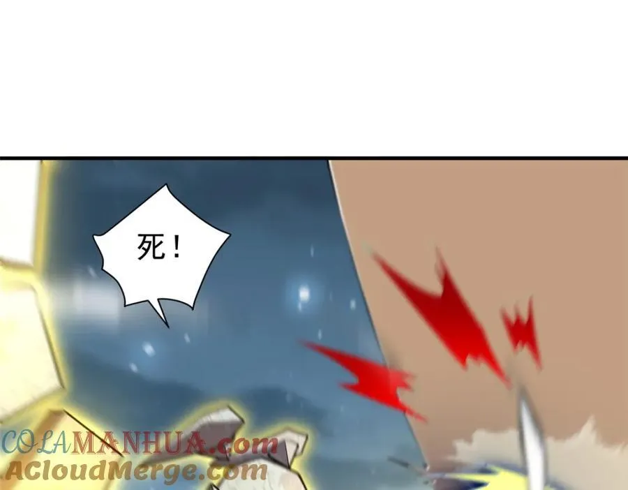 274 苦战68