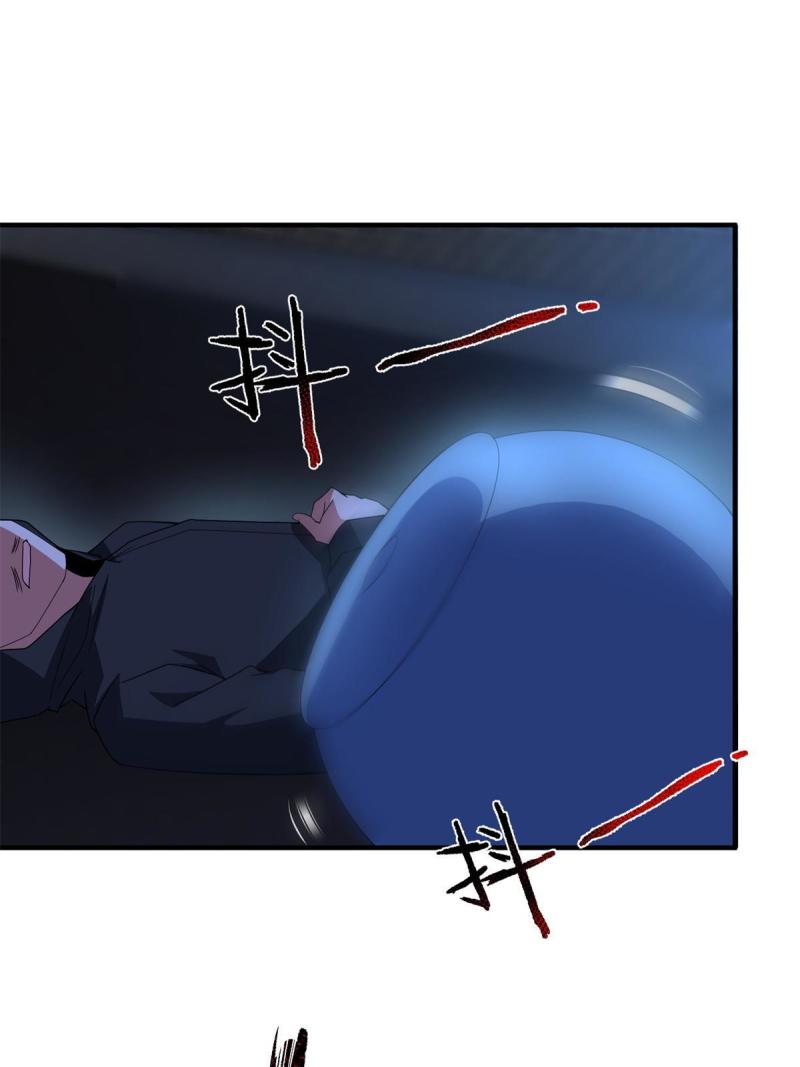 99 神话走进现实59