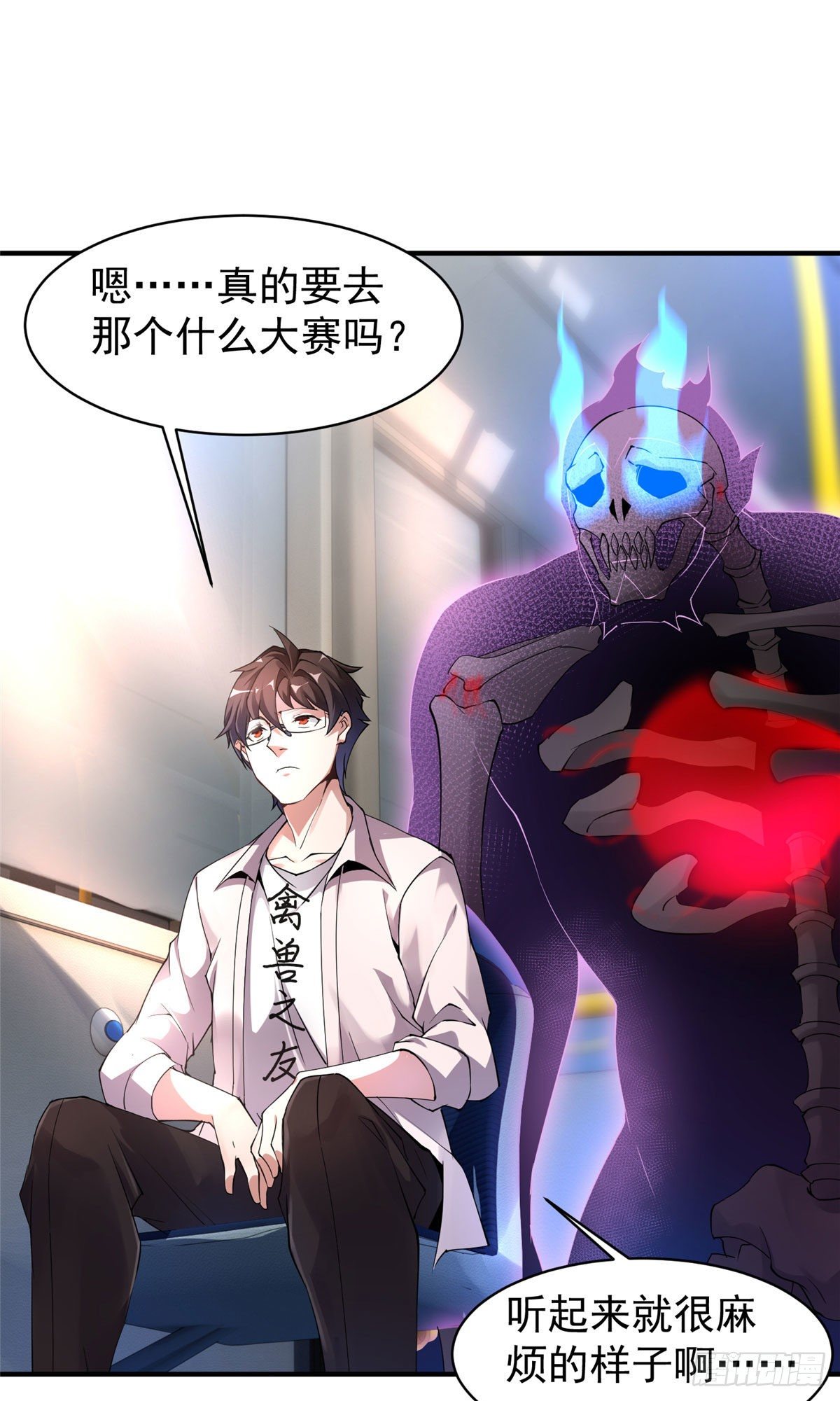 009 营养过剩16