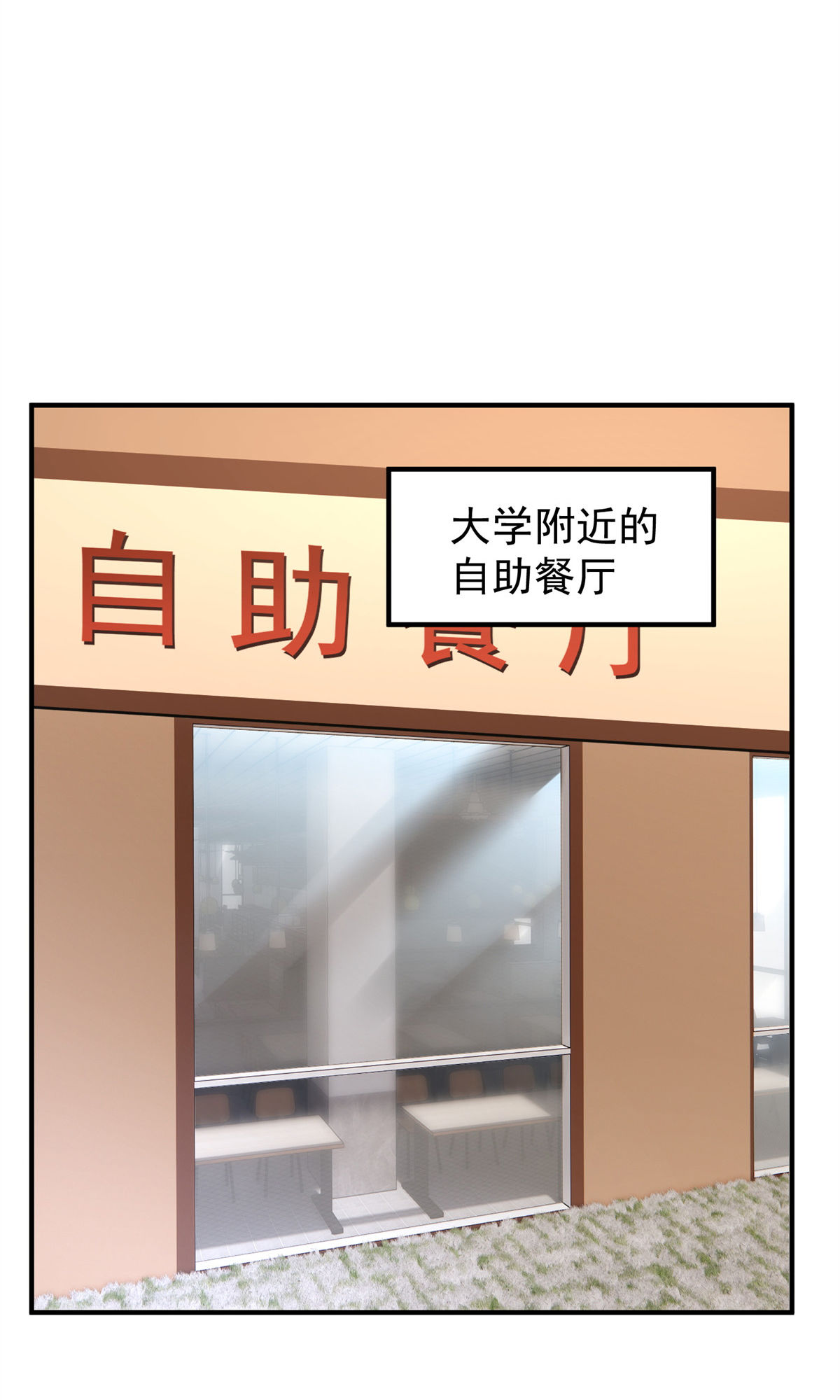 97 鬼魇18
