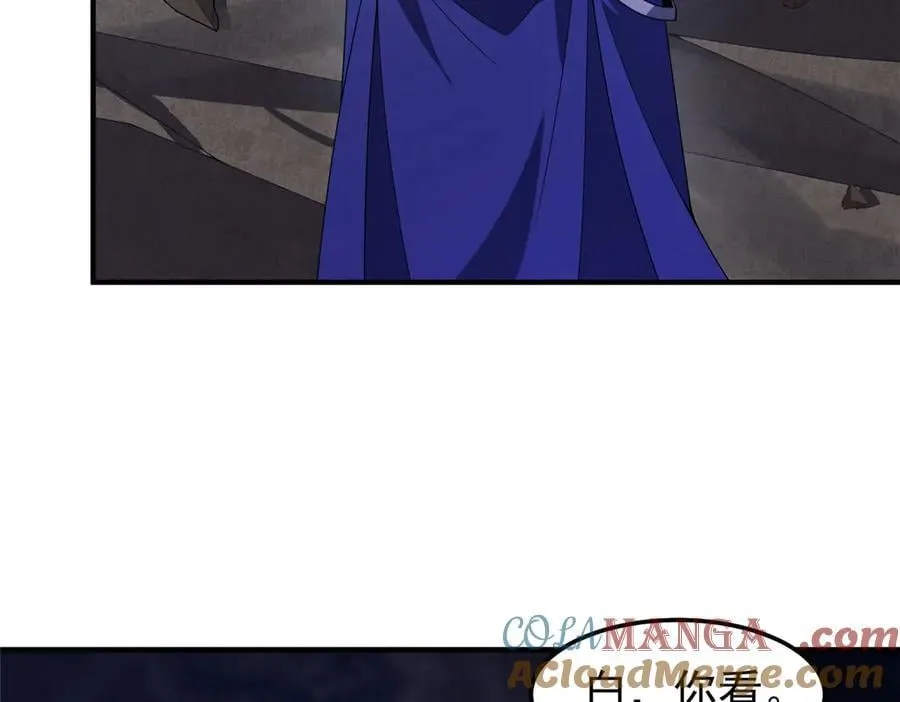 305 朱厌白泽14