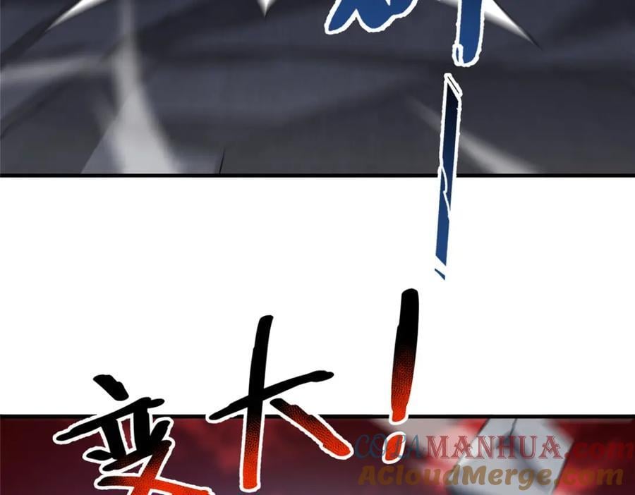 236 准神大圆满76