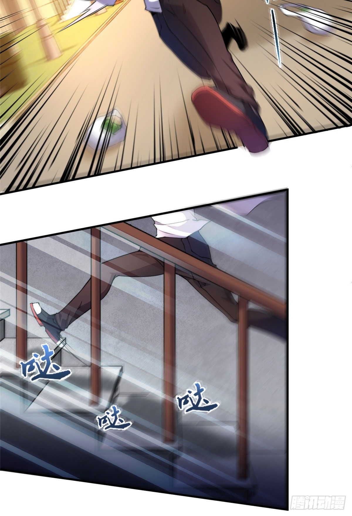 012 进化·紫背雷蜈17