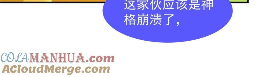 215 激战124