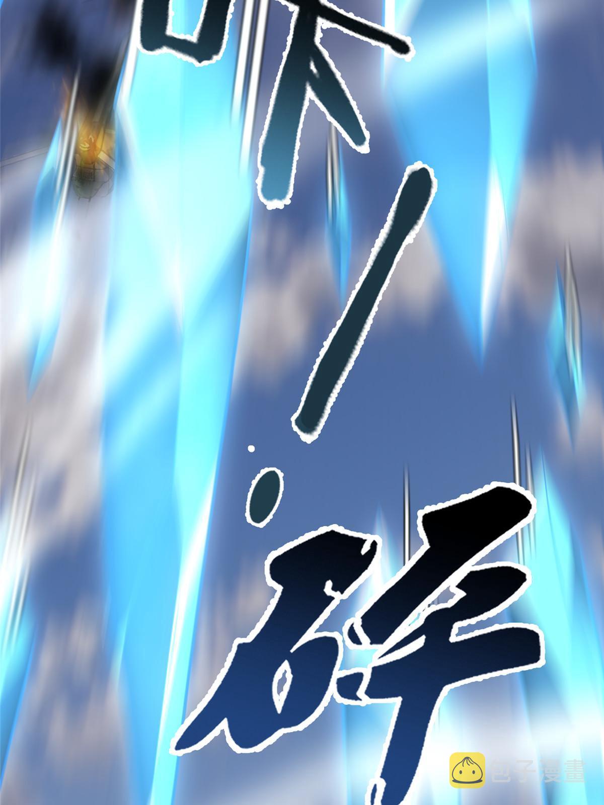 166 对决33