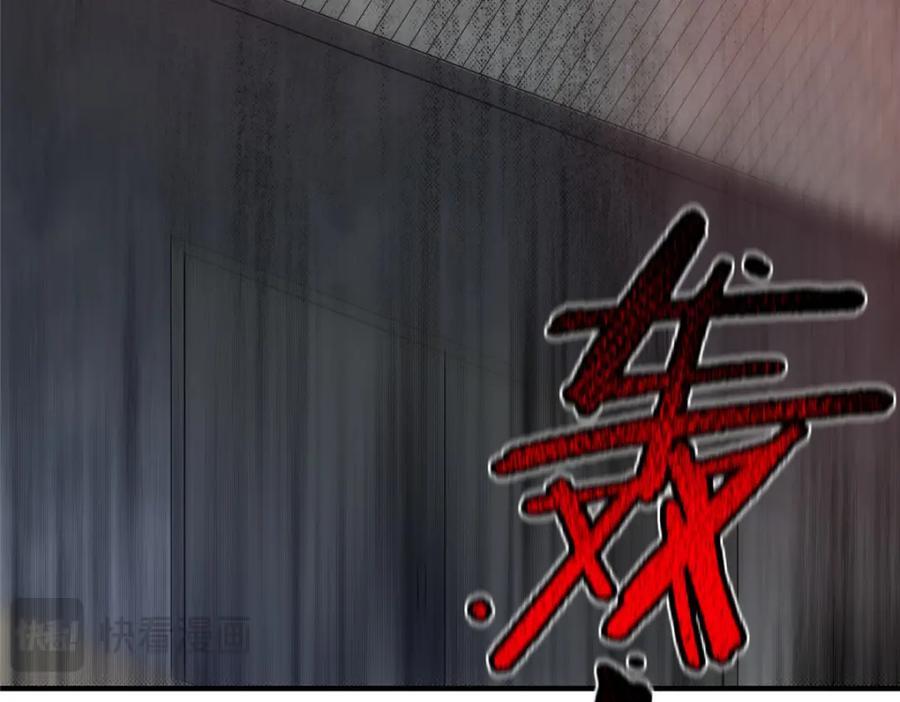 222 来自部落的贵客59