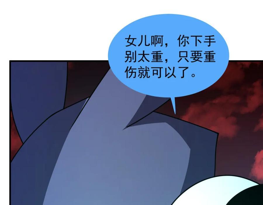 239 天降准神95