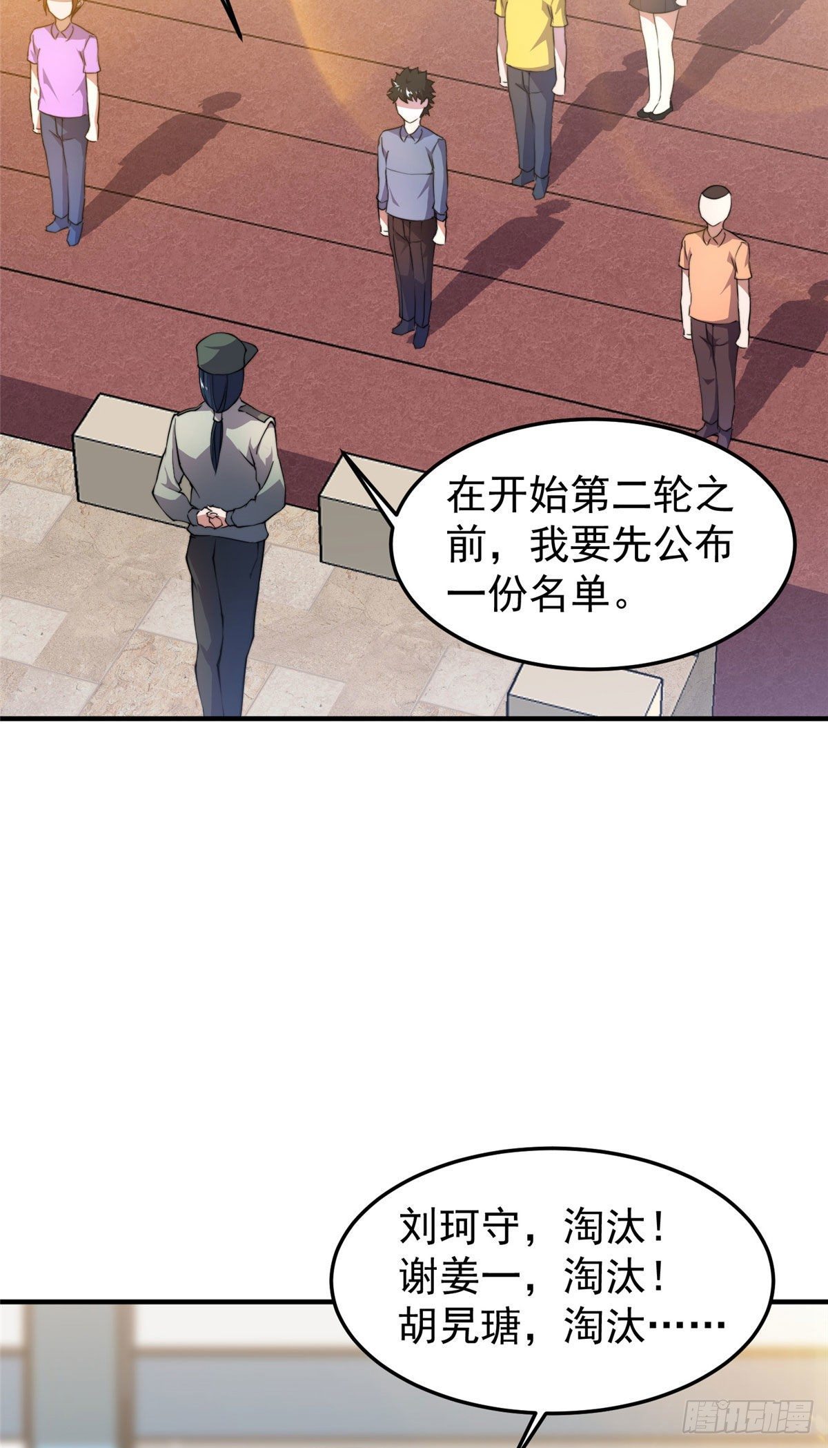 020 笼中训练32