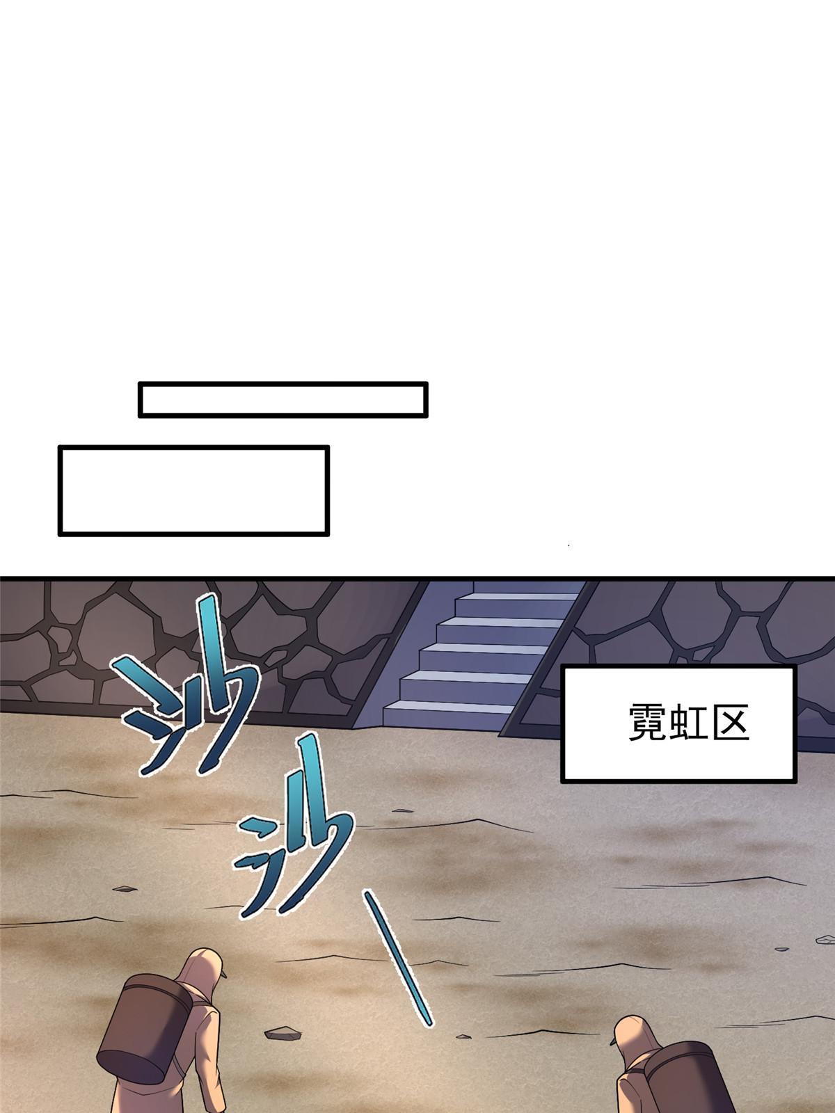 164 阿呆归来25
