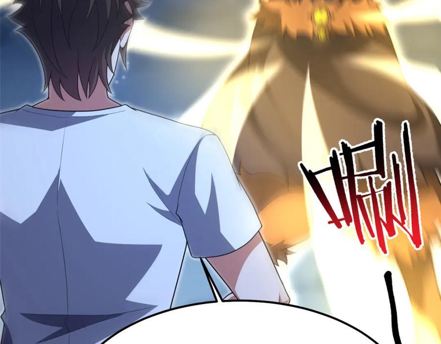 229 金刚神武鸭58
