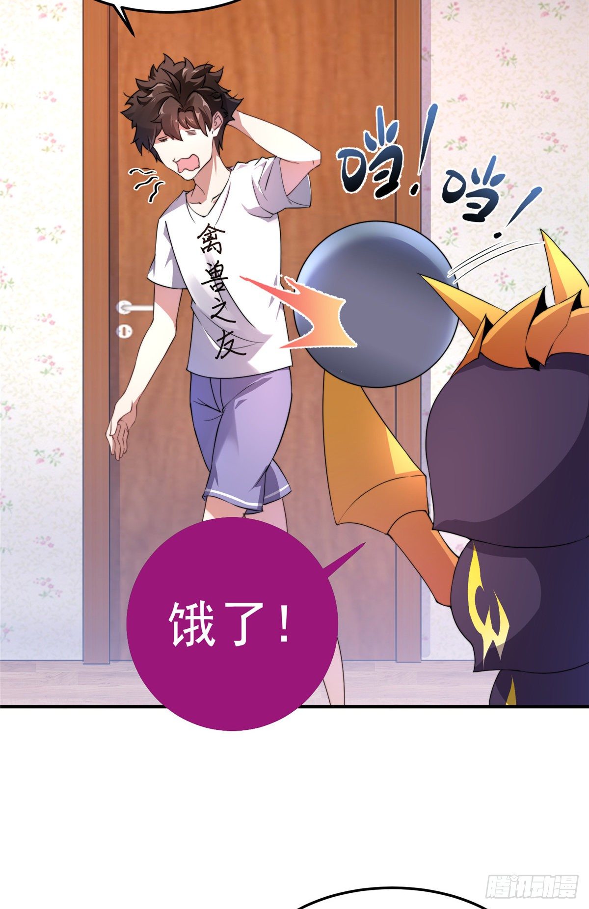 015 魔鬼训练35