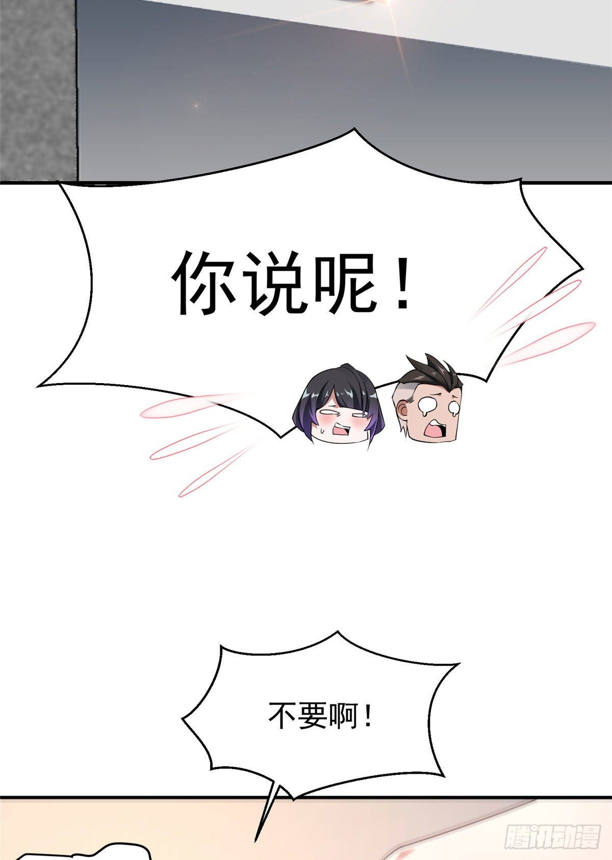 011 紫电血鼠21