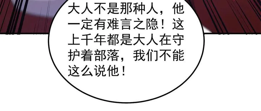 290 新的王127