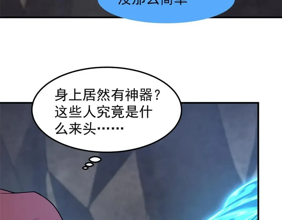 309 白泽！！22