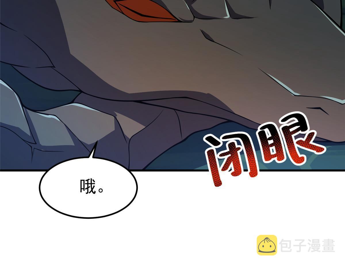 135 绿林沼泽红眼鳄王29