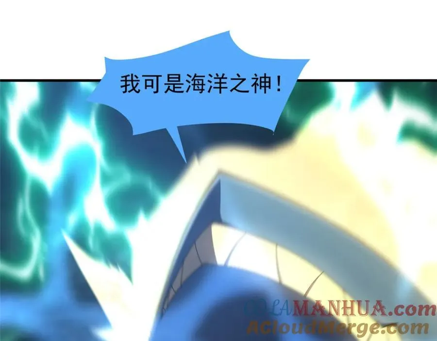 274 苦战92