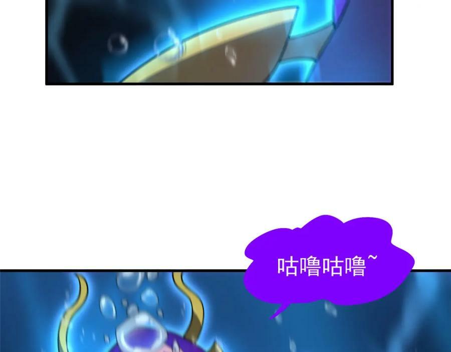 208 胖大海的牙套18