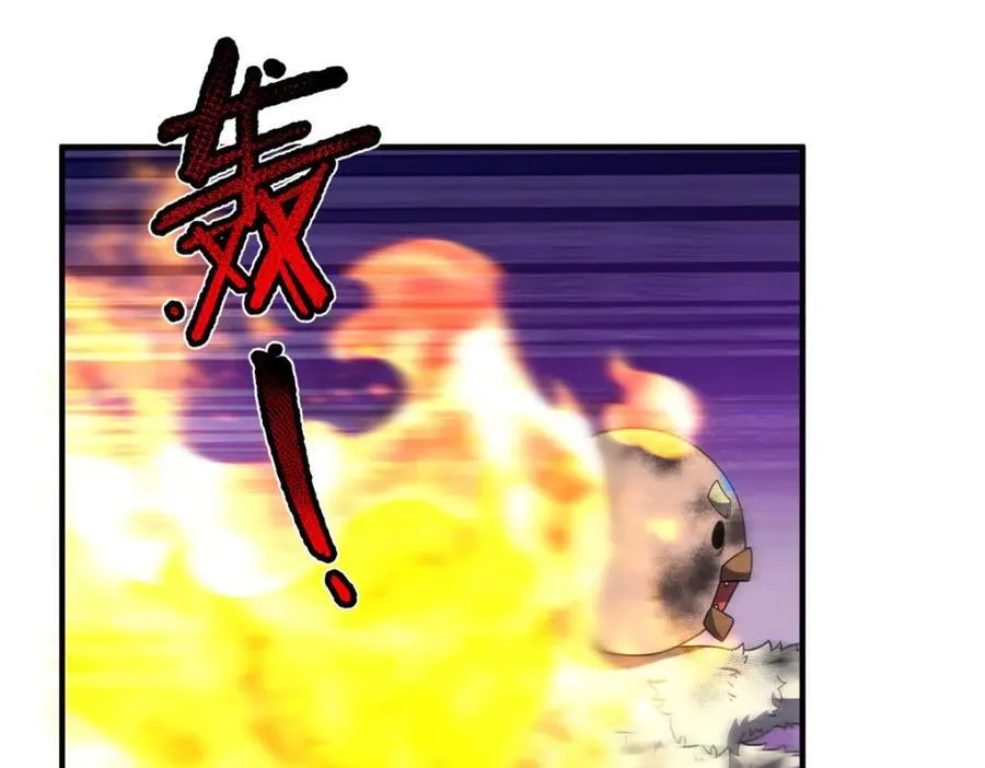 280 小黄喜当爹86
