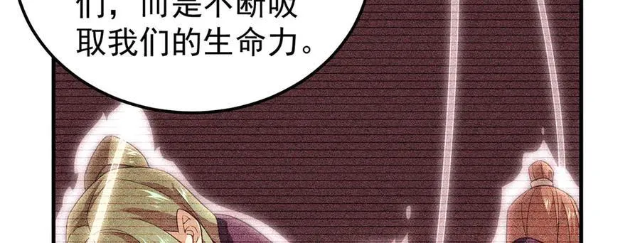 290 新的王85