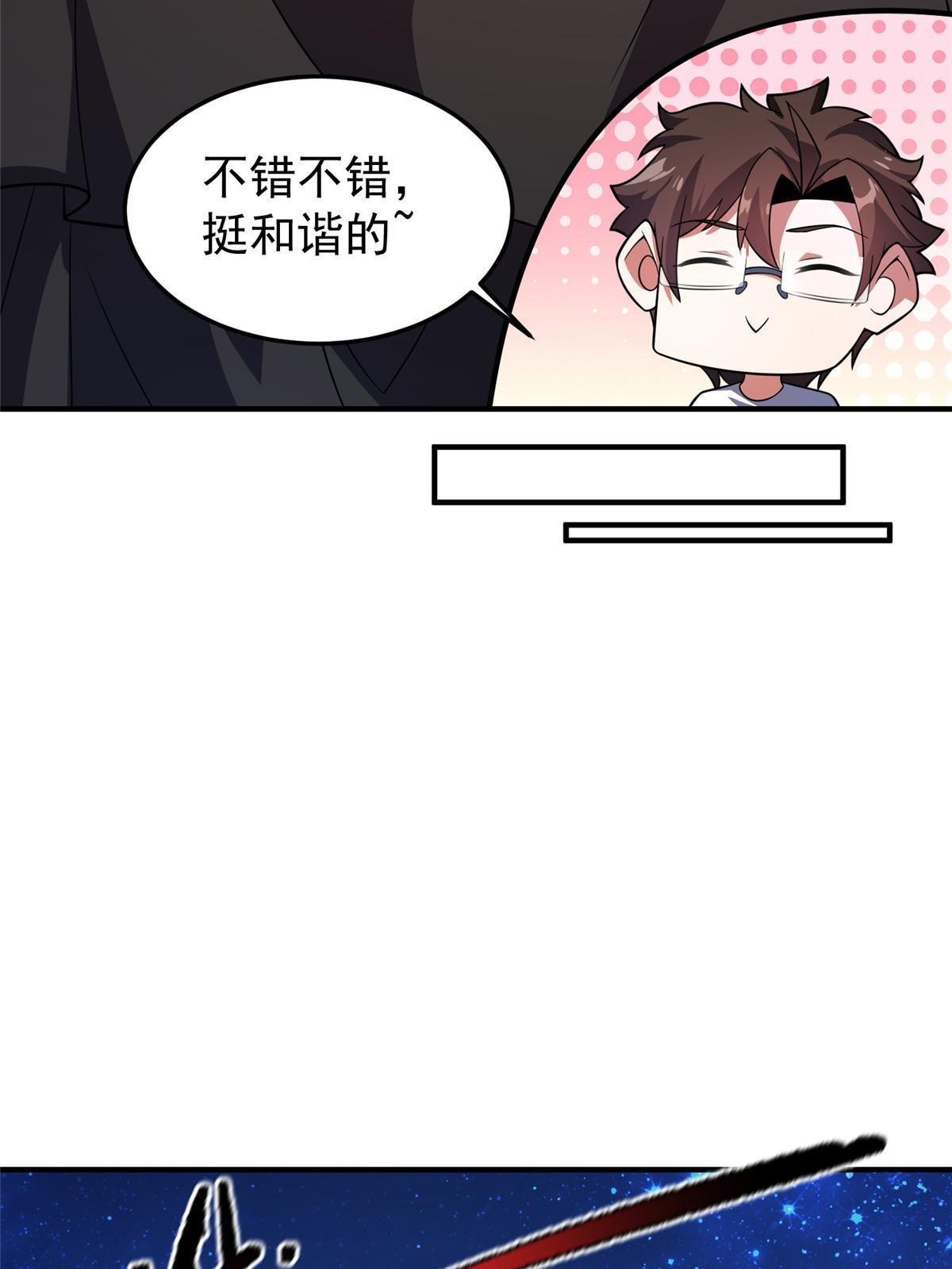 129 驰援11