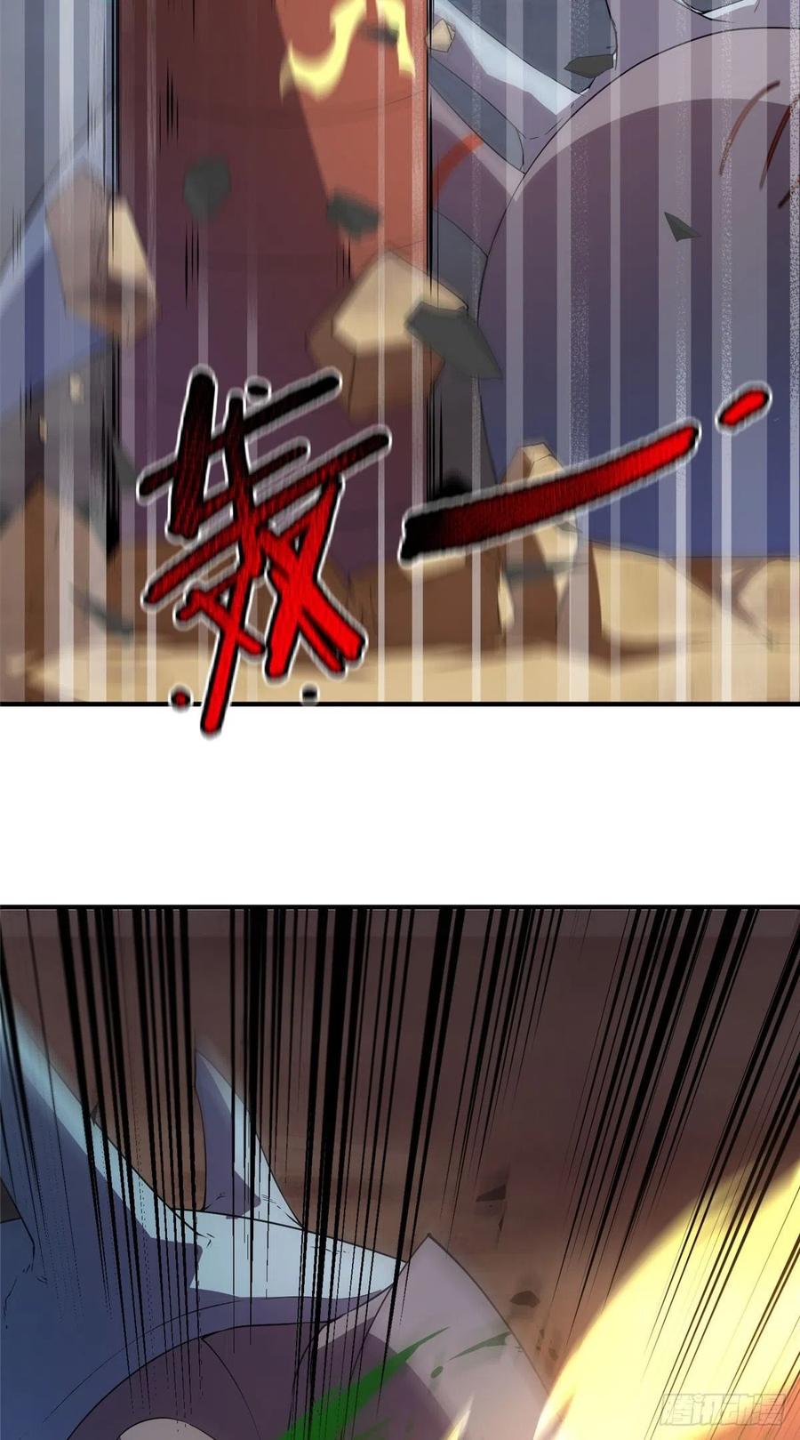 74 血眼胡秃鹫19