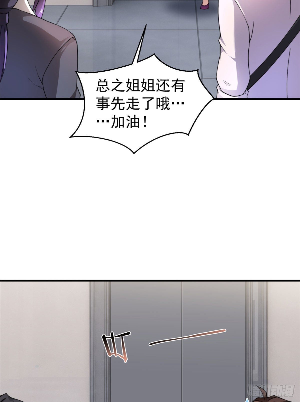 010 飞鹏工作室31