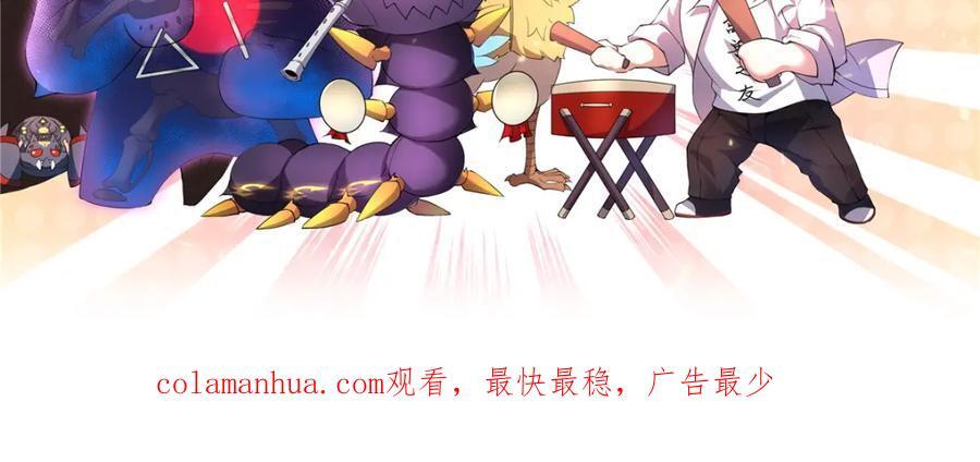 227 交易会捡漏138