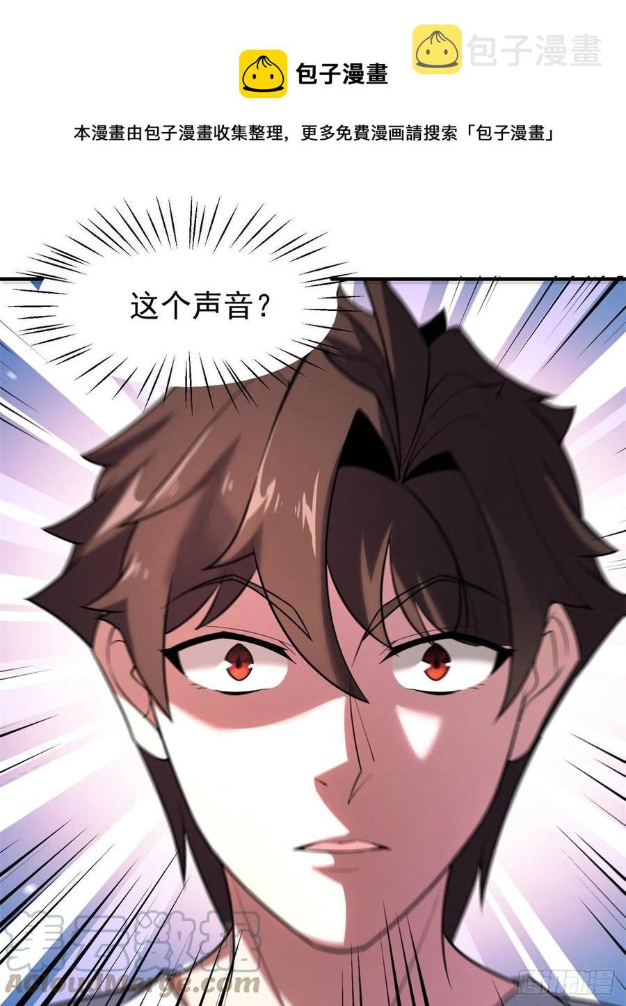 71 重逢48