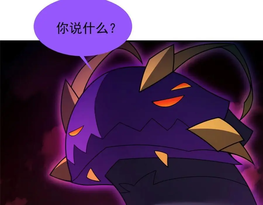 255 融合38