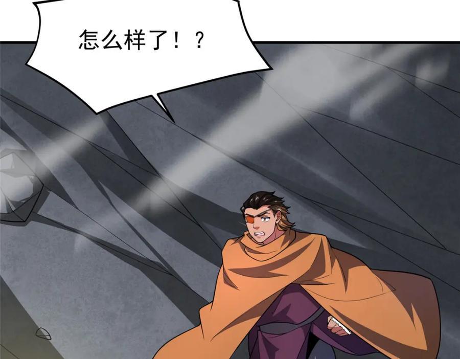 240 留下见面礼5