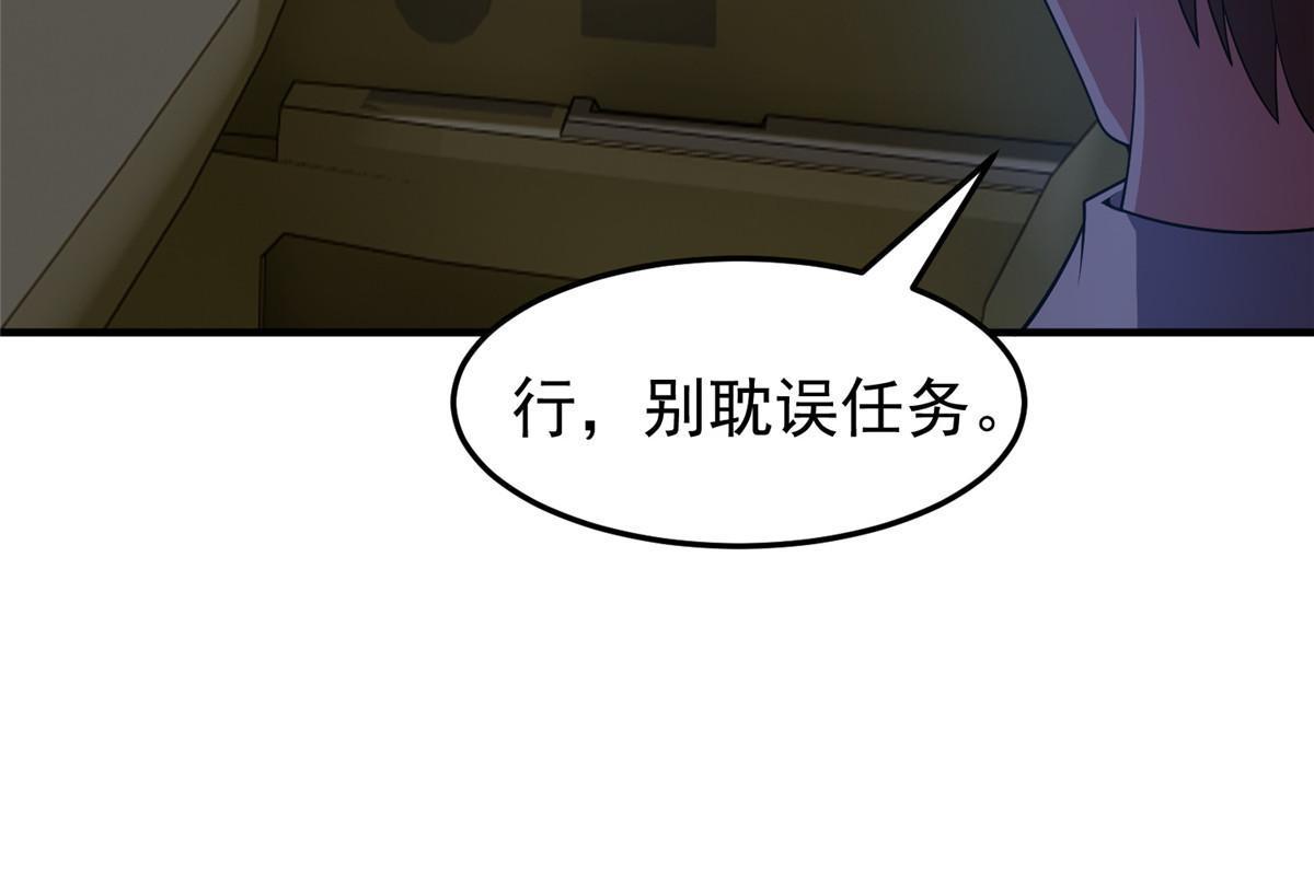 161 送橘童子45