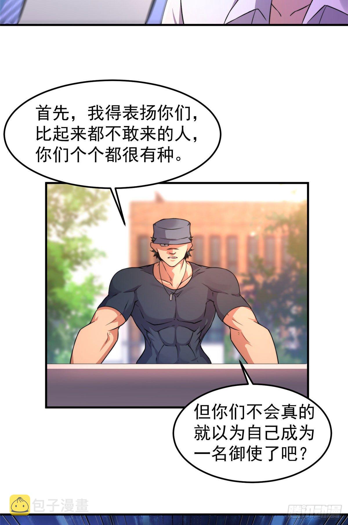 013 银月狼49