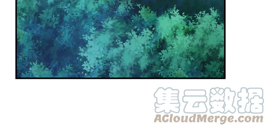 89 禁魔石（水）30