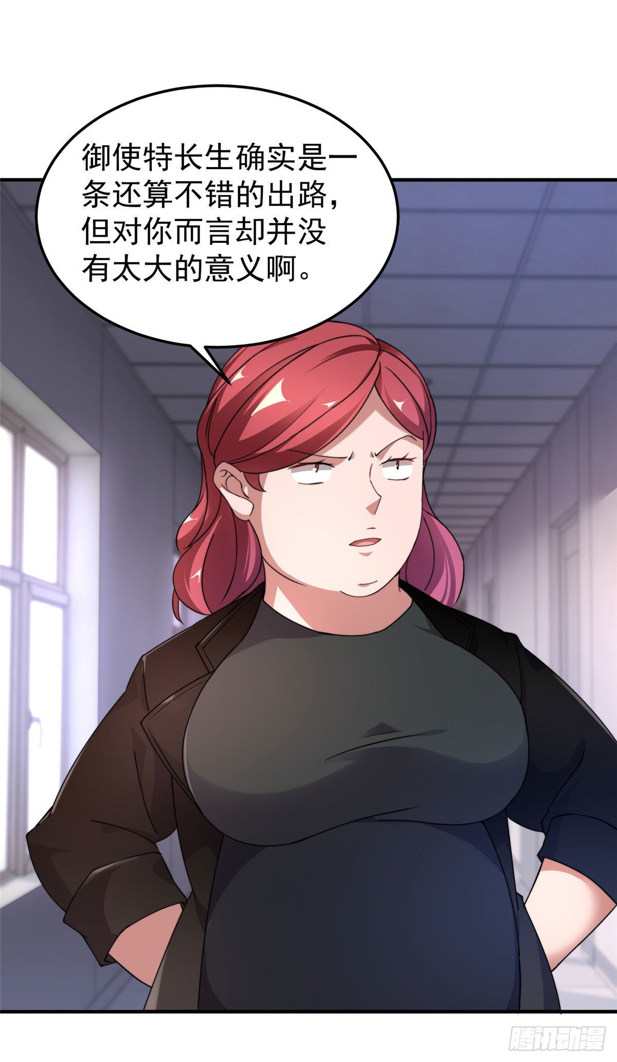 013 银月狼30
