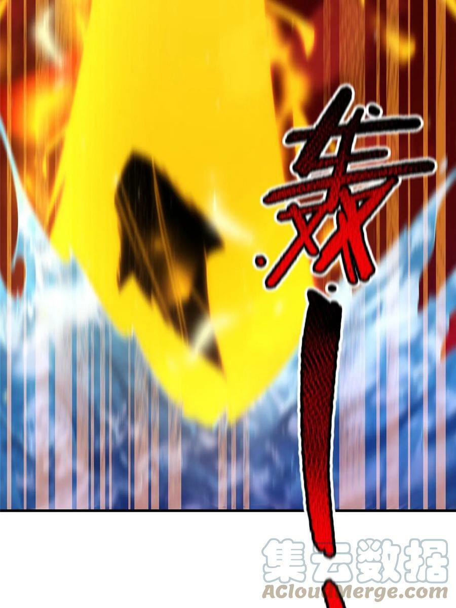 183 大紫归来18