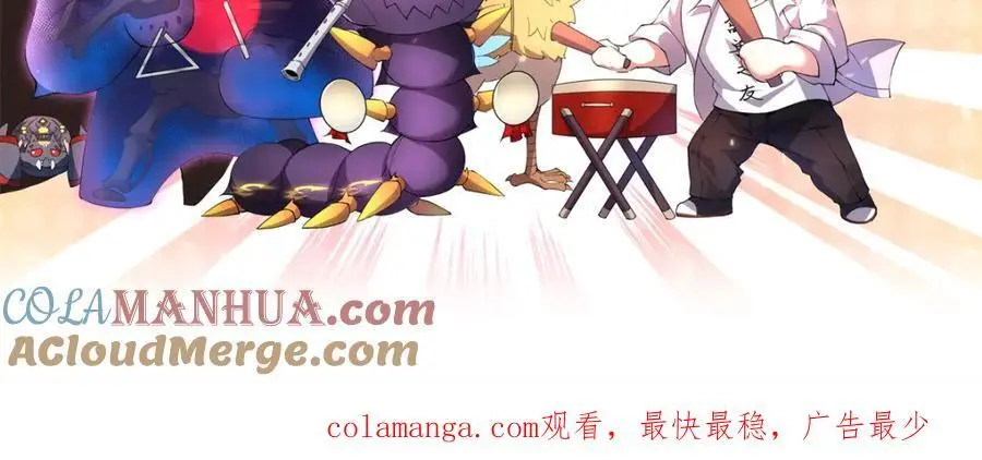 267 神涂164