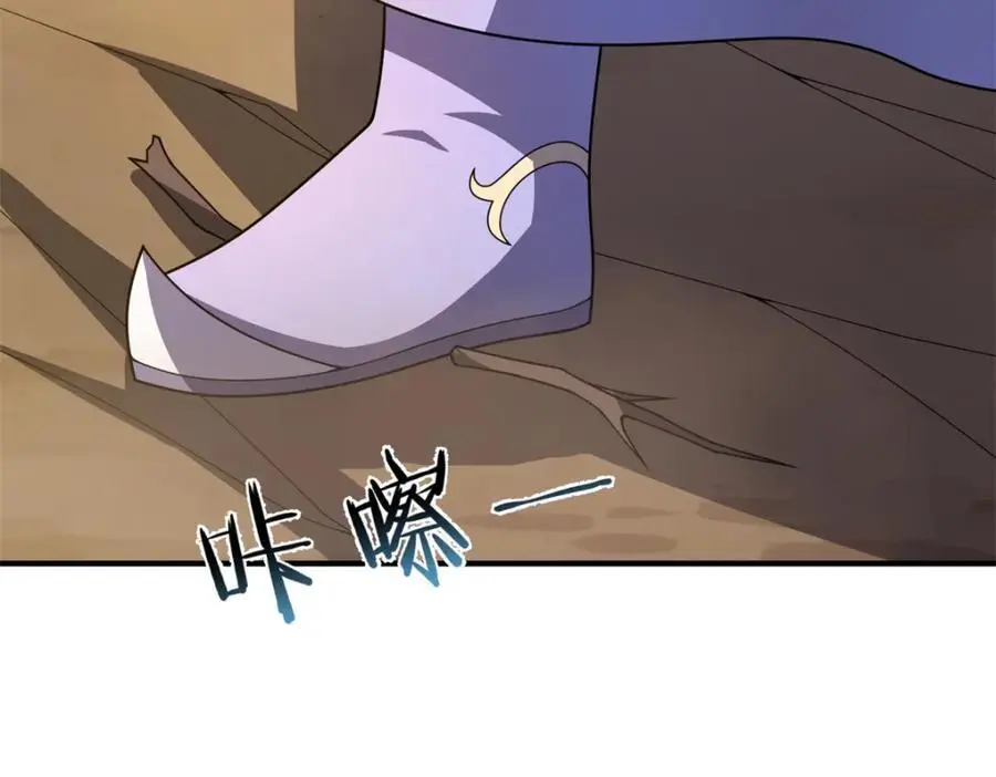 260 绿人打起来了29