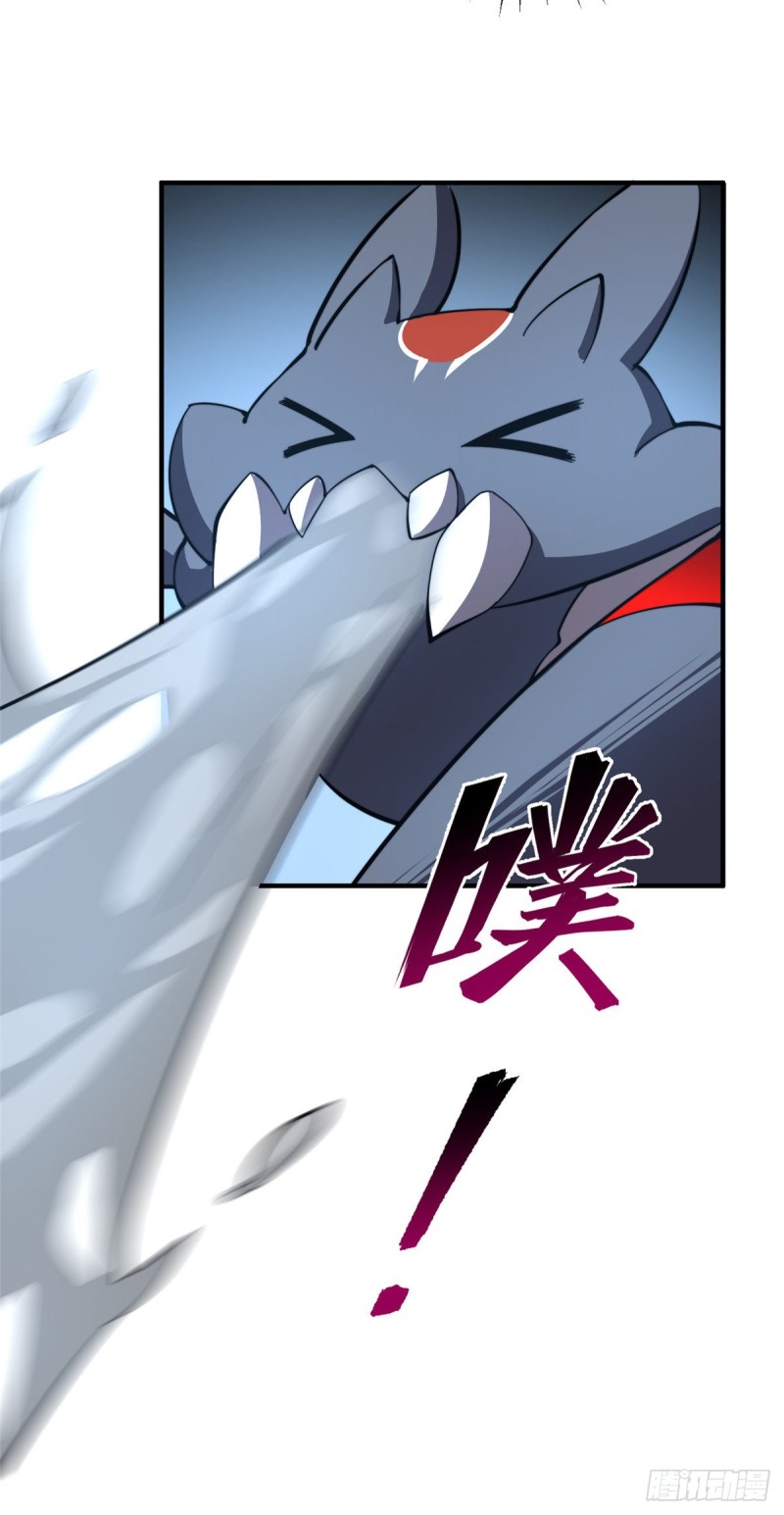 053 怂吱吱41