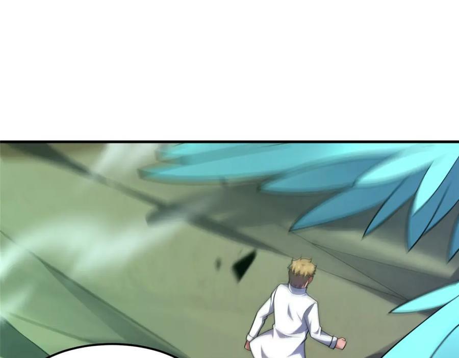 202 圣级！牛头马面2