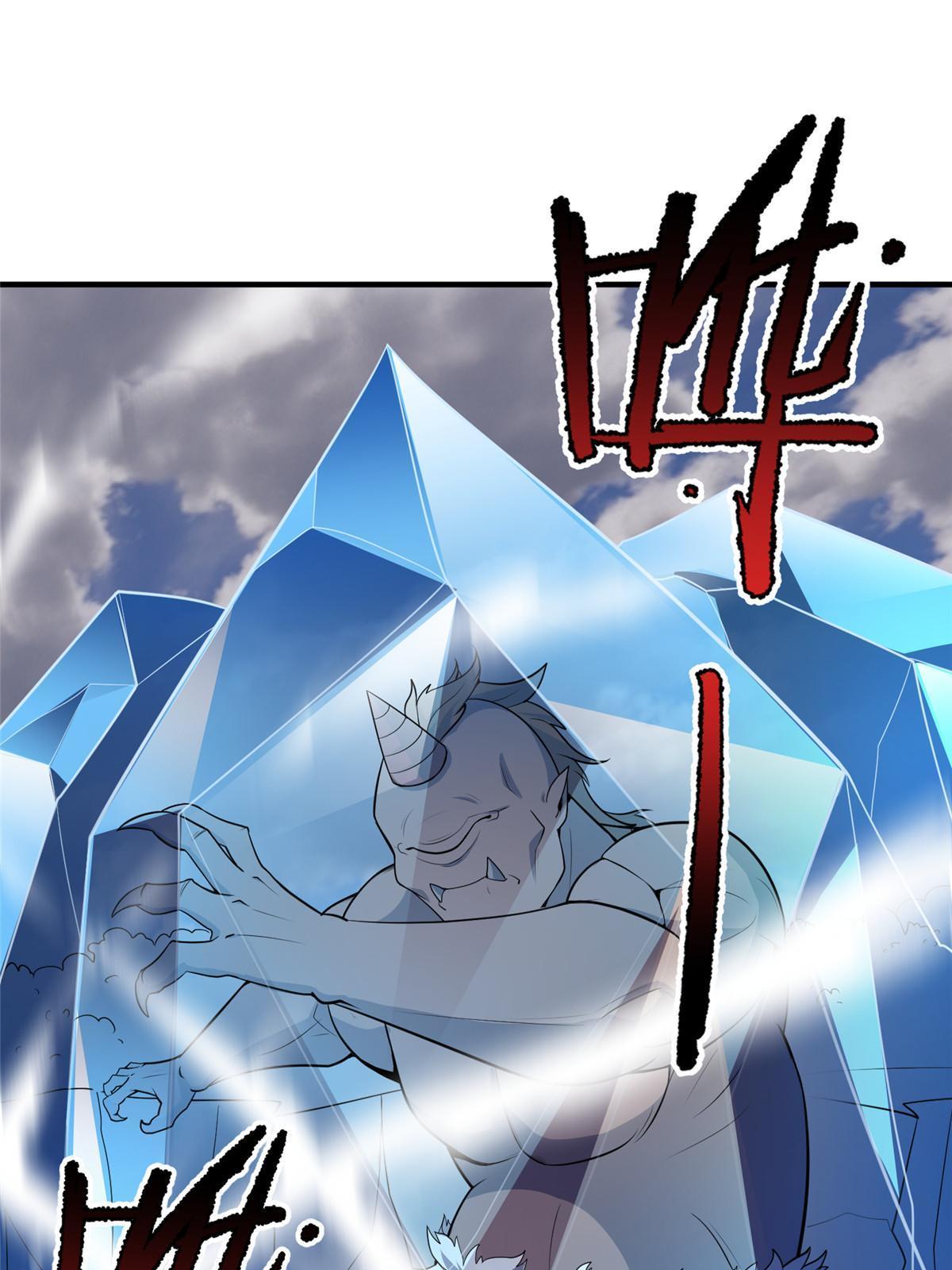 166 对决37