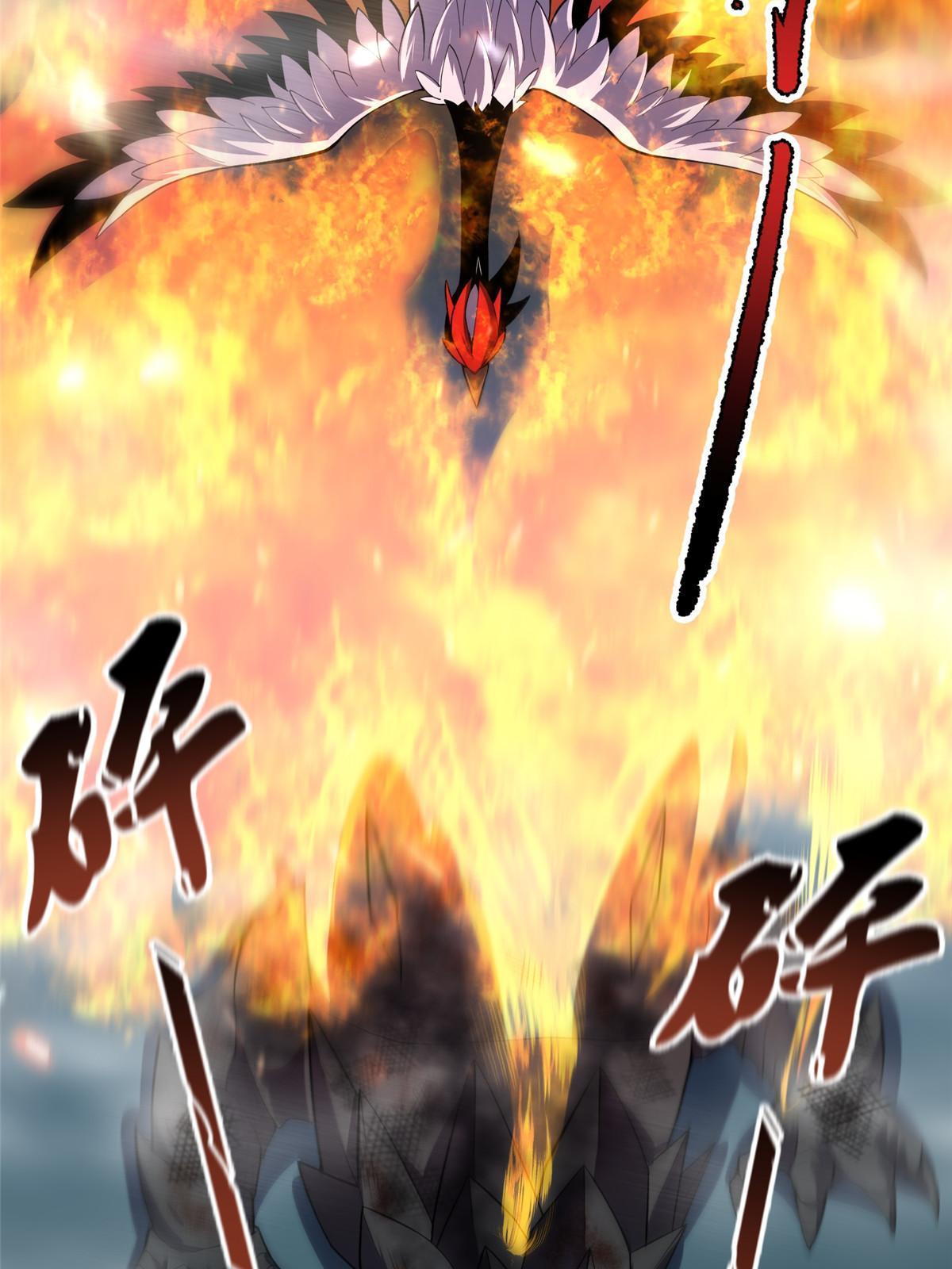 136 镜卜玄龟31